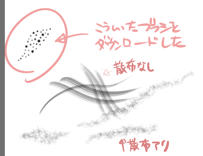 b0232447_0205915.png