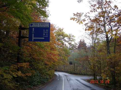 d0165378_1825613.jpg