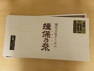 b0185290_2229414.jpg