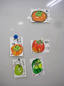 a0030594_22143041.gif