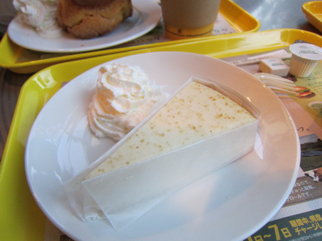 d0098295_23648.jpg