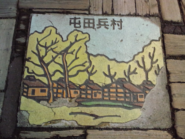 f0042295_2041994.jpg