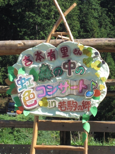 d0024504_2471017.jpg
