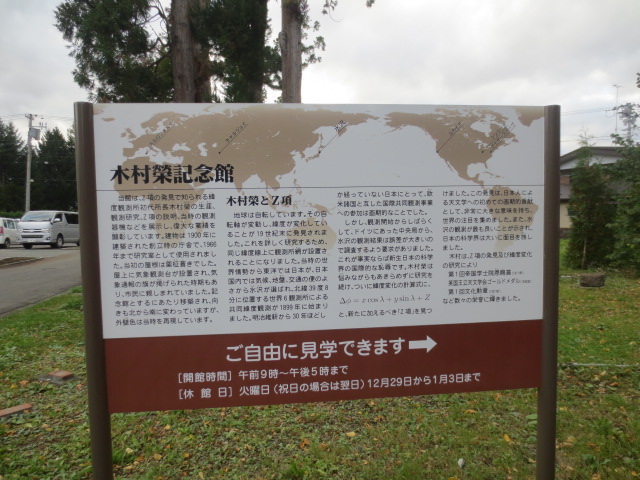 f0248616_10395248.jpg