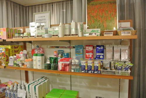 e0219520_1432576.jpg