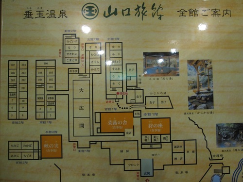 f0149422_1531326.jpg