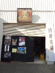 b0191125_23161222.jpg