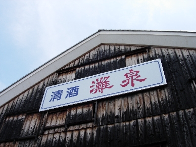 b0191125_2355732.jpg