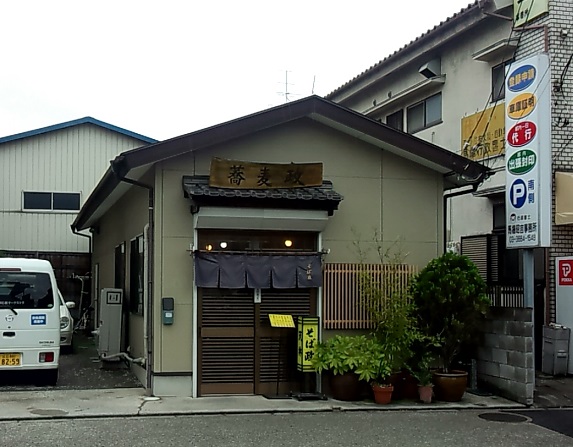 e0164825_22253945.jpg