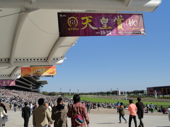 f0238932_16253891.jpg