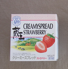 b0066848_11335992.png