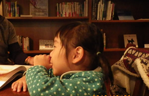 f0223360_17293260.jpg
