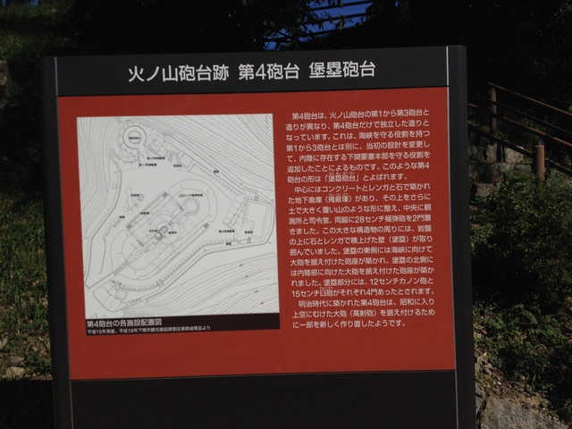 b0046478_2026389.jpg