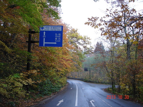 d0165378_9405817.jpg