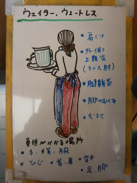 f0115484_134053.jpg