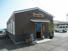 f0173884_23382190.jpg