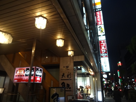 e0264287_853232.jpg