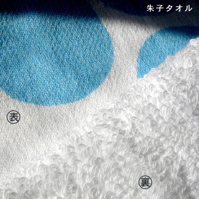 c0126111_14432264.jpg