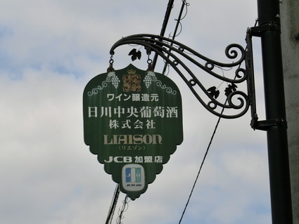 e0091322_12281944.jpg