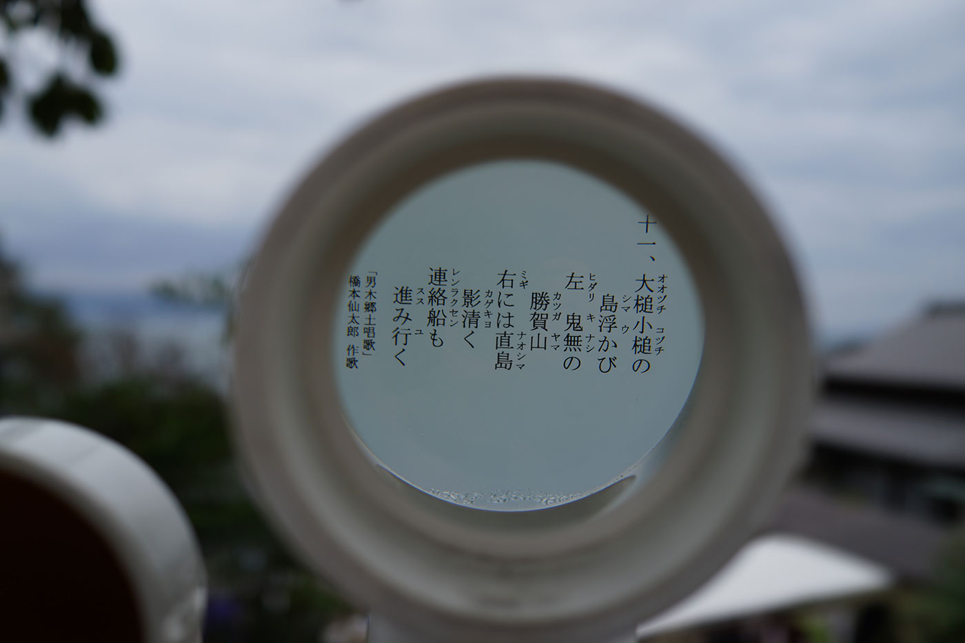 c0064025_22111726.jpg