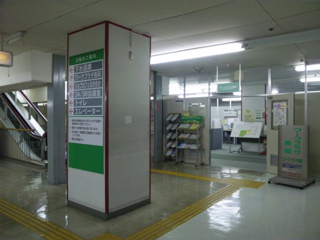 c0236527_20285034.jpg