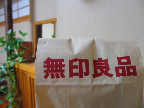 c0239235_22414150.jpg