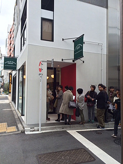 d0093043_17564368.jpg