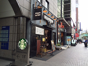 d0093043_18214715.jpg