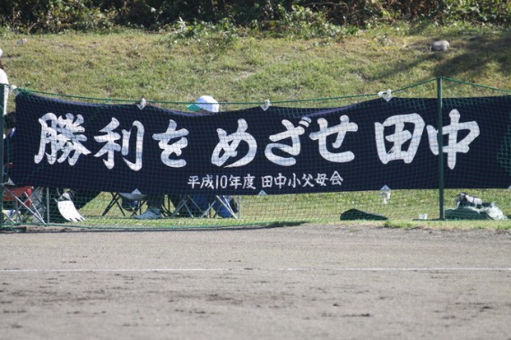 b0249247_20305256.jpg