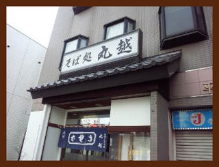 c0179348_18335686.jpg
