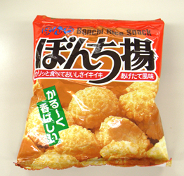 c0010759_16525726.jpg