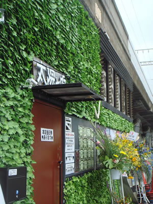 c0108673_21413080.jpg