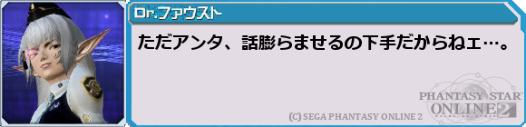 f0203977_2452395.png