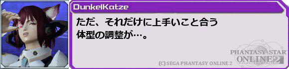 f0203977_2454377.png