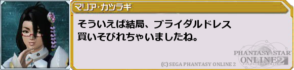 f0203977_2455620.png