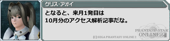 f0203977_245845.png