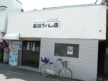 f0173884_0375368.jpg