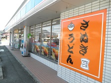 f0173884_0433435.jpg
