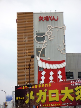 e0194987_1136125.jpg