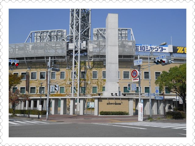 a0058195_168668.jpg