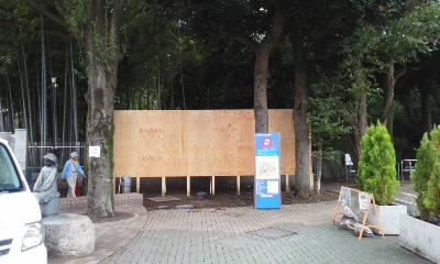 a0085195_4412510.jpg