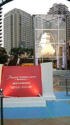 d0098295_2238129.jpg