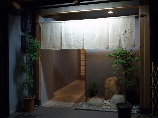 f0197703_11114615.jpg