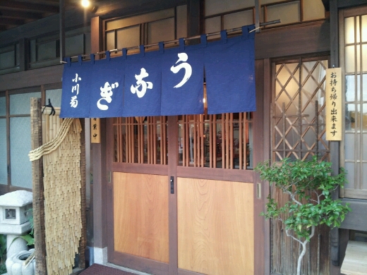a0183009_9134917.jpg