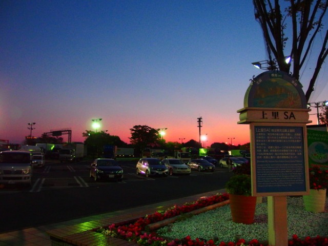 b0301412_22342639.jpg