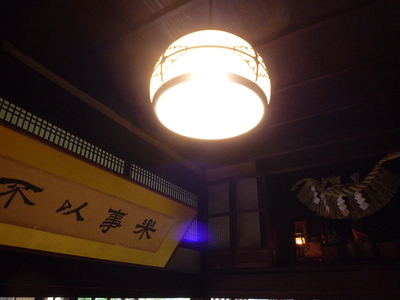e0135219_2252675.jpg