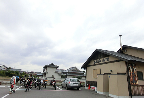 f0248120_17305357.jpg