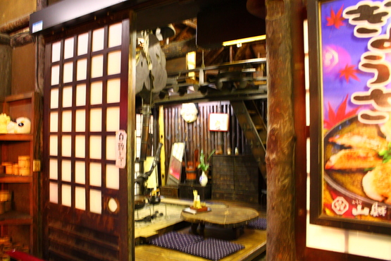 e0201121_0445729.jpg