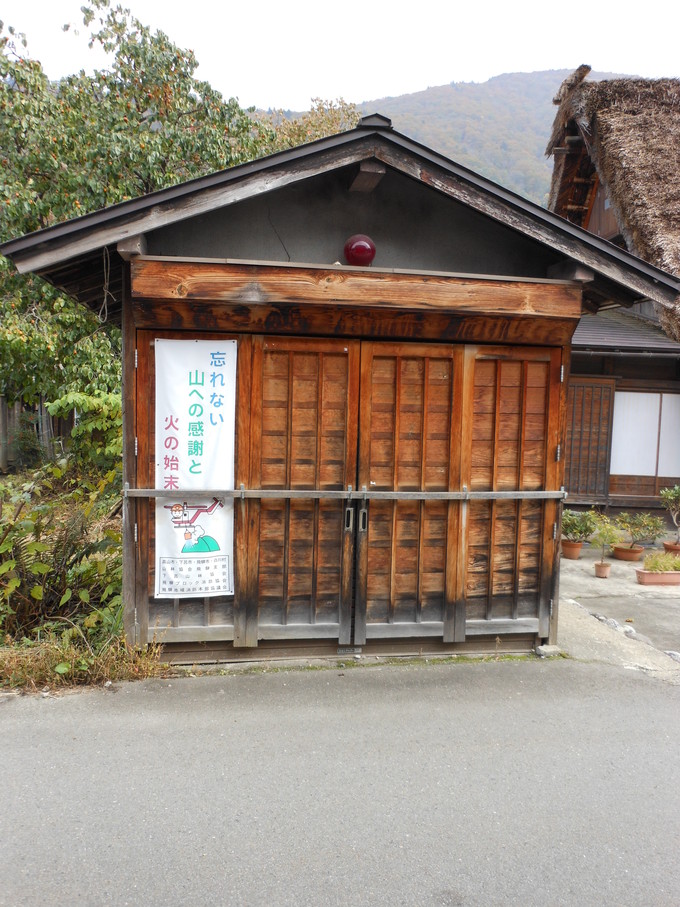 d0149833_1557422.jpg