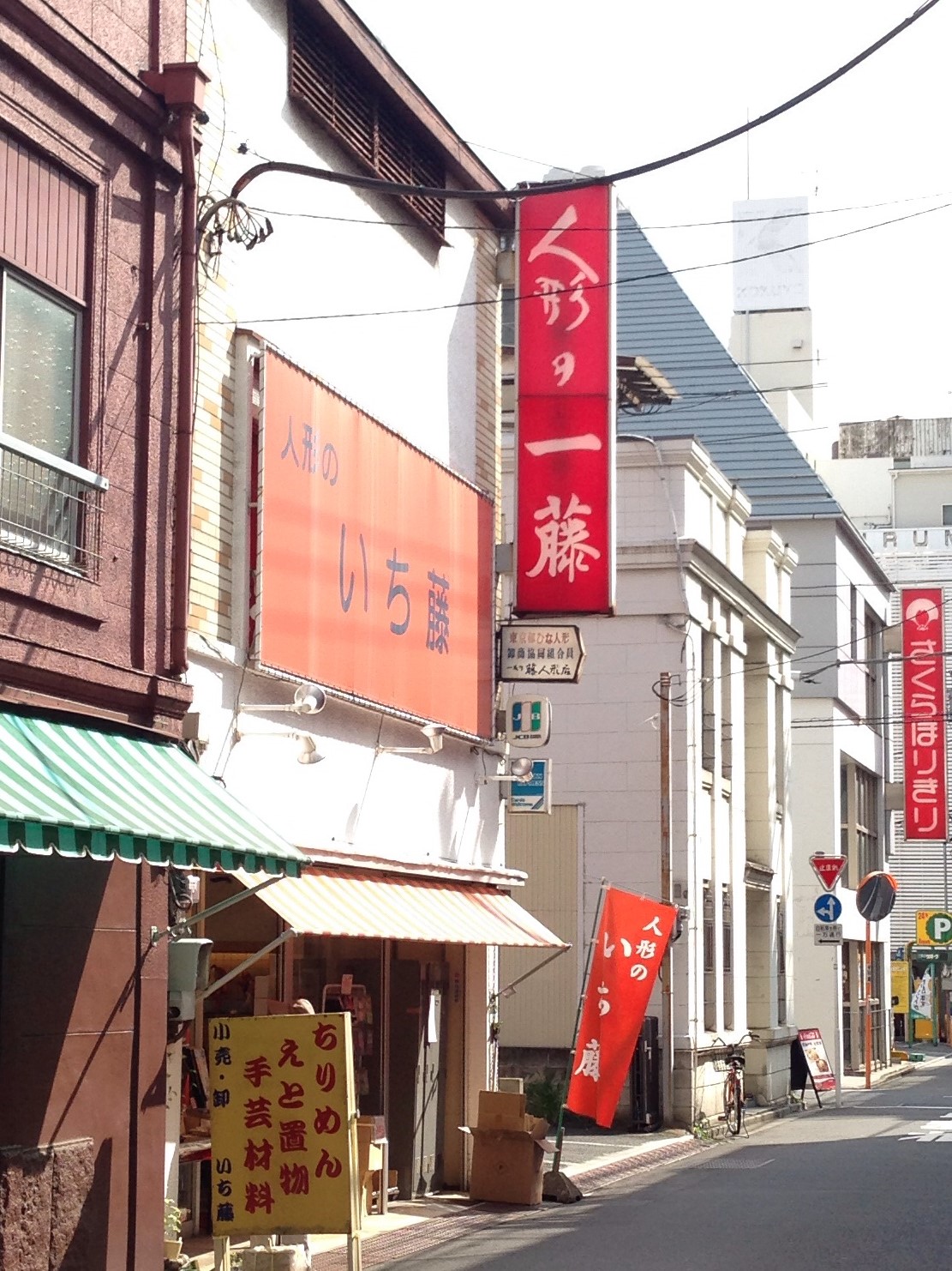 f0181746_8141565.jpg